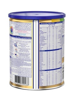 S26 Promil Gold Stage 2 Follow On Formula - 6-12 Months 400grams  - Image 2