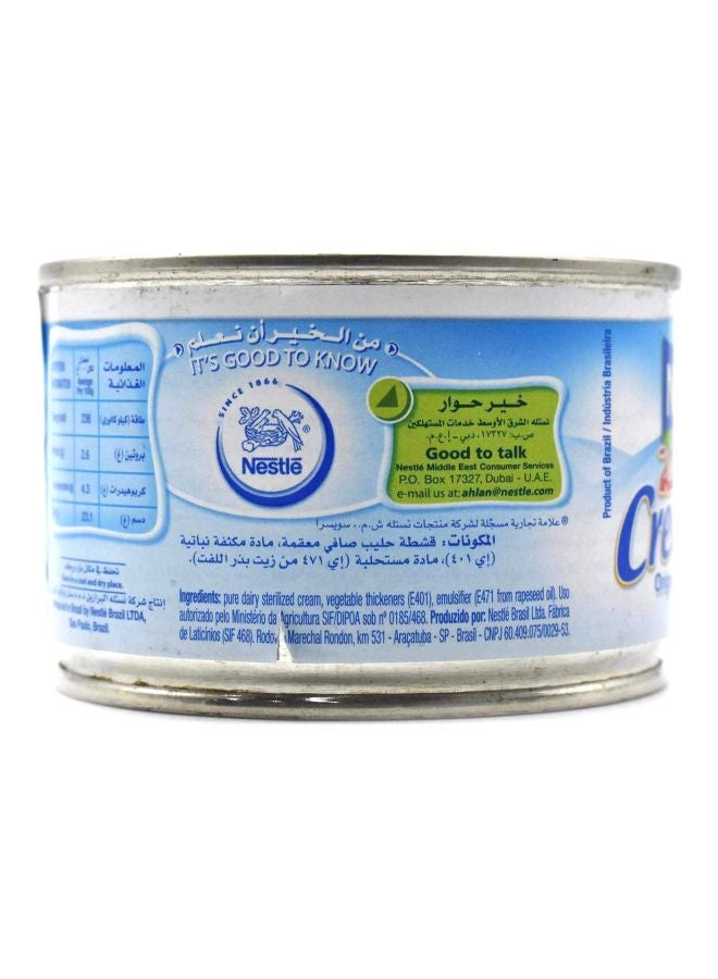 Nestle - Cream Original 160grams Pack of 12 - Image 1