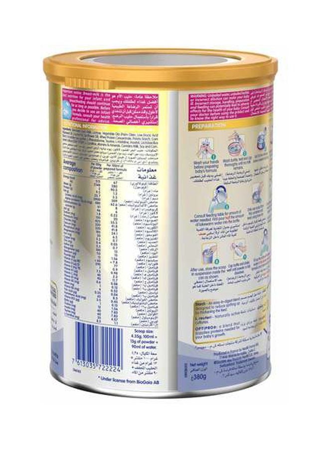 Nestle - NAN Infant Anti-Regurgitation Powder 380grams - Image 1