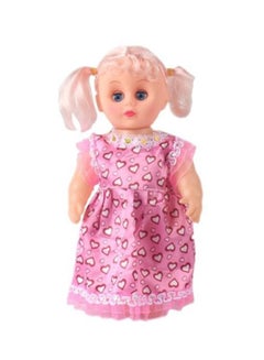 Cool Baby Stroller With Doll 50x42x22cm  - Image 2