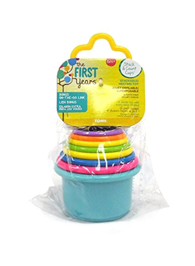 the FIRST years - Stack Up Cu-Pack 3.5x2.5x3.3inch - Image 1