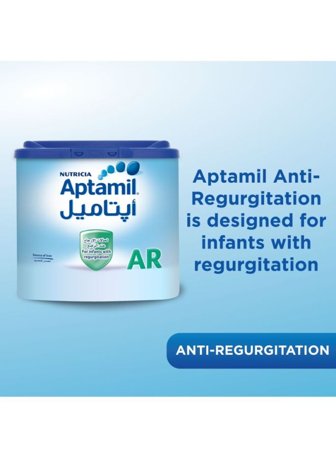 ابتاميل - حليب مضاد للإرتجاع 400جرام - Image 1
