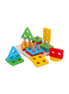 Sharpdo Wooden Stacking Toy 13.8x13.8x3.5cm  - Image 1