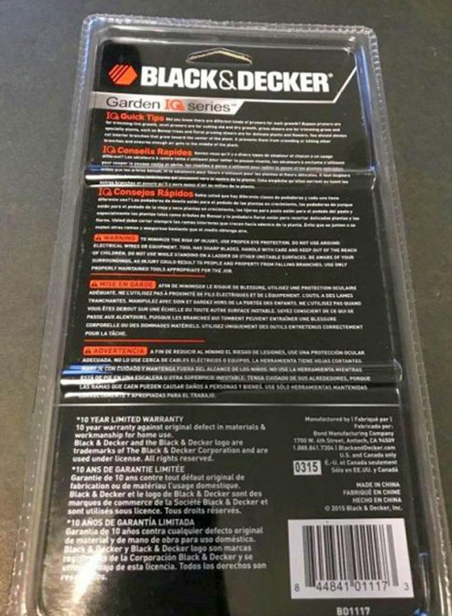 بلاك اند ديكر مقص تشذيب ملتف أسود/ أحمر/ رمادي 7.5بوصة - Image 5