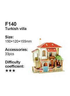 Sharpdo DIY Turkish Style Villa Wooden House Puzzle 15x12x15.5cm  - Image 2