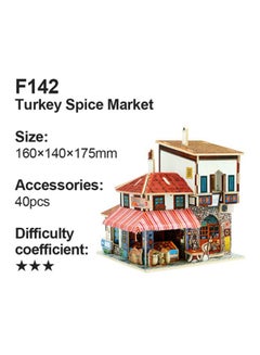 Sharpdo DIY Turkish Style Spice Market Wooden House Model Puzzle 16x14x17.5cm  - Image 2