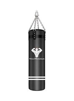 Yalla HomeGym Heavy Duty PU Leather Boxing Bag 160x40cm  - Image 1