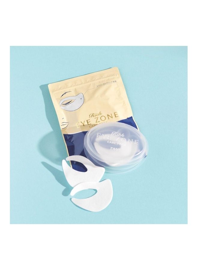 دي اتش سي مجموعة العناية بمنطقة العين 30جرام - Image 2