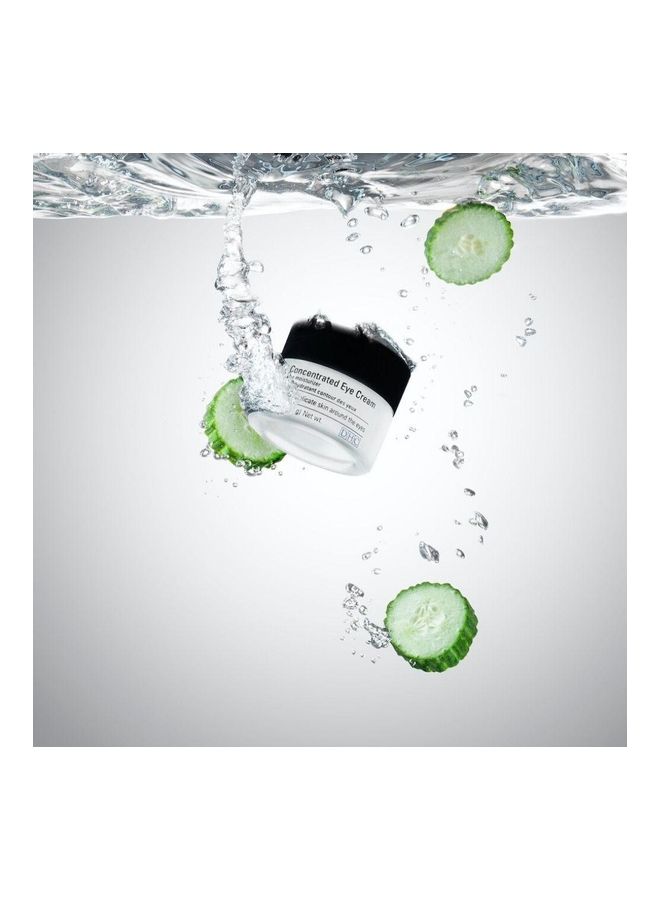 دي اتش سي كريم مركز للعين 20جرام - Image 3