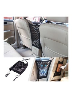 Generic Universal Elastic Mesh Storage Net Bag for Car  - Image 2