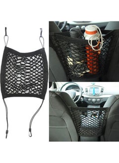 Generic Universal Elastic Mesh Storage Net Bag for Car  - Image 5