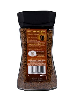 Nestle Taster's Choice Instant Coffee 198grams  - Image 2