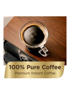 Nestle Taster's Choice Instant Coffee 198grams  - Image 4