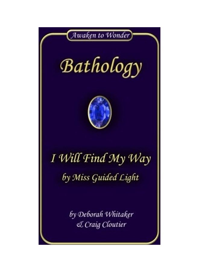 I Will Find My Way: By Miss Guided Light paperback english 