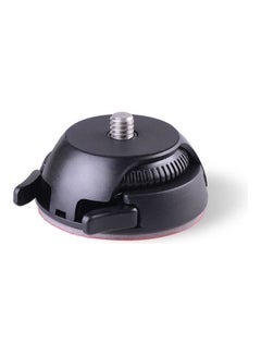 Generic Quick Release Curved Base Camera Mount Black 