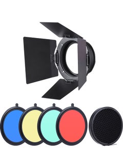 Generic Barn Door Kit Multicolour 