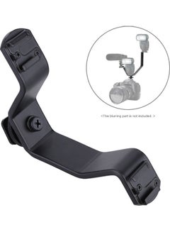 Generic Dual Hot Shoe V Mount Bracket Black  - Image 4