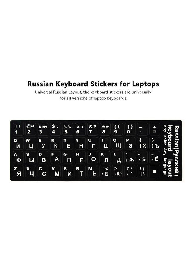 Generic - Russian Keyboard Sticker Black/White - Image 1