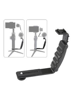 Generic Handheld L-Shaped Gimbal Stabilizer Black  - Image 2