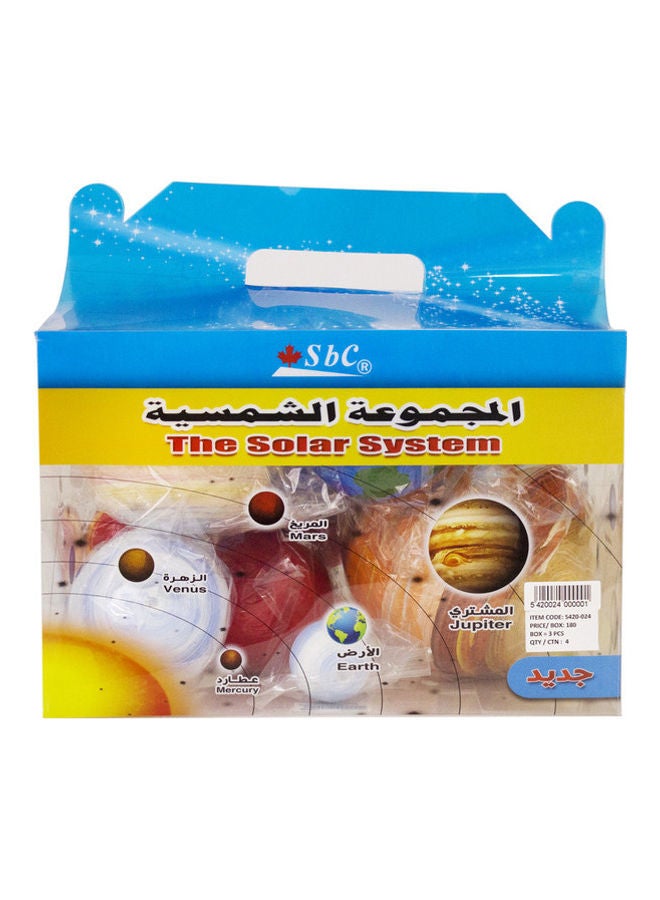 SBC - Foam Solar System Bulding Set - Image 1