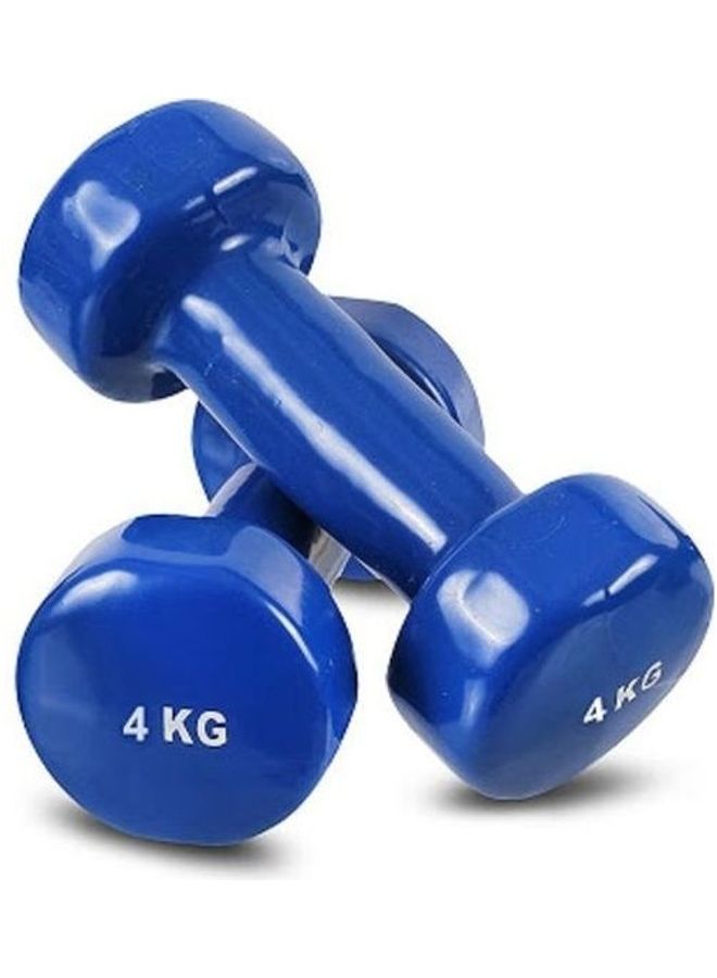 Generic 2-Piece Exercise Fitness Dumbbells Set 4kg 