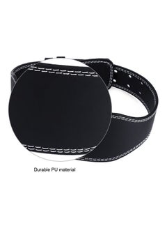 Generic Cotton Padded Weight Lifting Belt 120cm  - Image 3