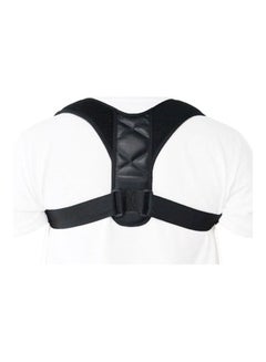 Adjustable Posture Corrector Back Waist