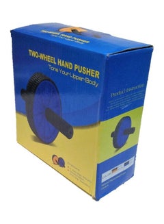 Generic 2-Piece Wheel Hand Pusher Ab Roller 460grams  - Image 2