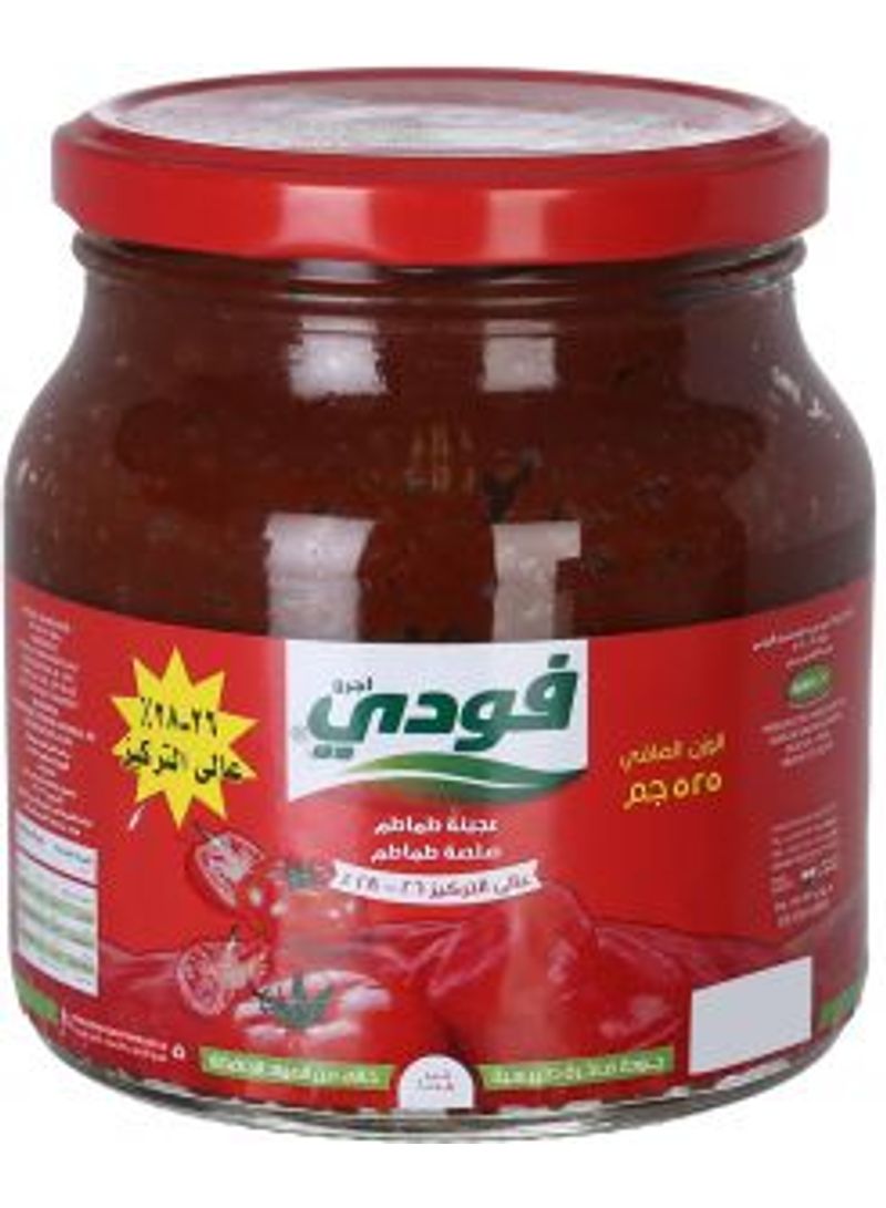 Foody Tomato Paste Jar 525grams 