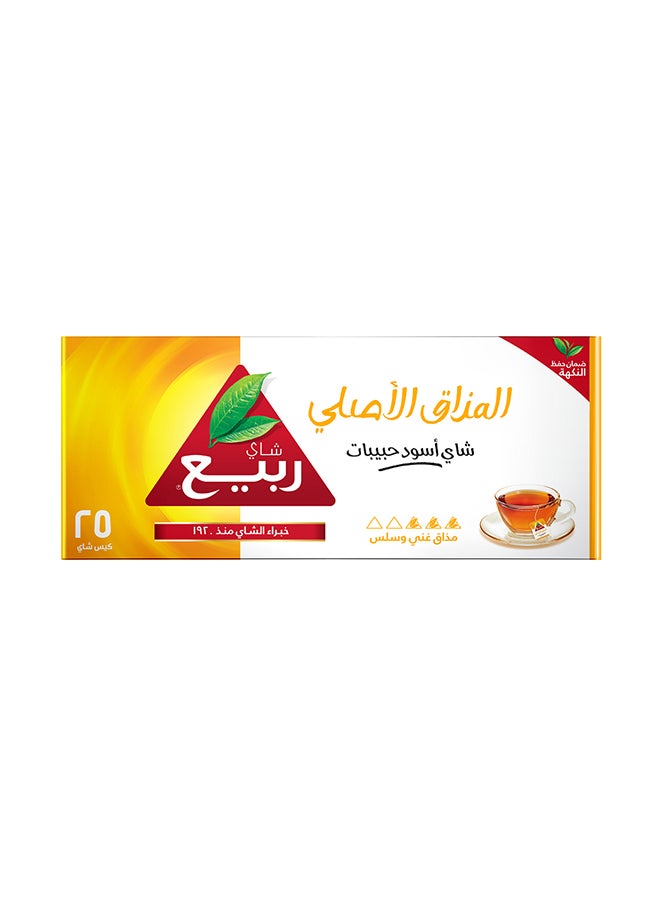 شاي ربيع شاي أسود حبيبات نكهة أصلية من 25 كيساً 2 جرام 2جرام - Image 2