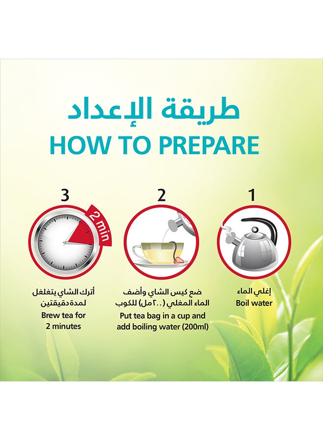 شاي ربيع عبوة شاي أخضر بالنعناع الطبيعي مكونة من 25 كيساً 45جرام - Image 5