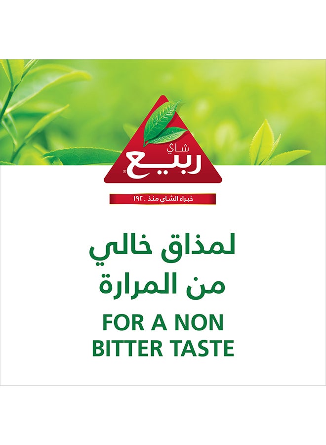 شاي ربيع - شاي أخضر طبيعي من 25 كيس - Image 1