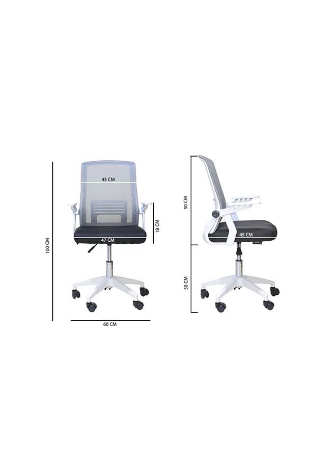 AFT - Mesh Low Back Chair Edurance Series For Home And Office multicolour H99 x L57 x W53.5 cmcm - Image 1