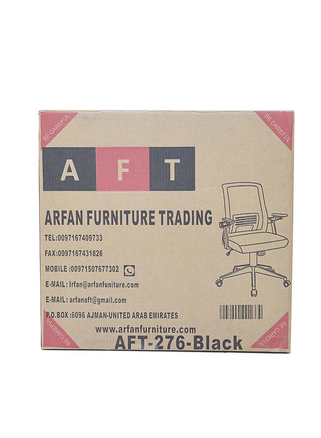AFT - Mesh Low Back Chair Edurance Series For Home And Office multicolour H99 x L57 x W53.5 cmcm - Image 1