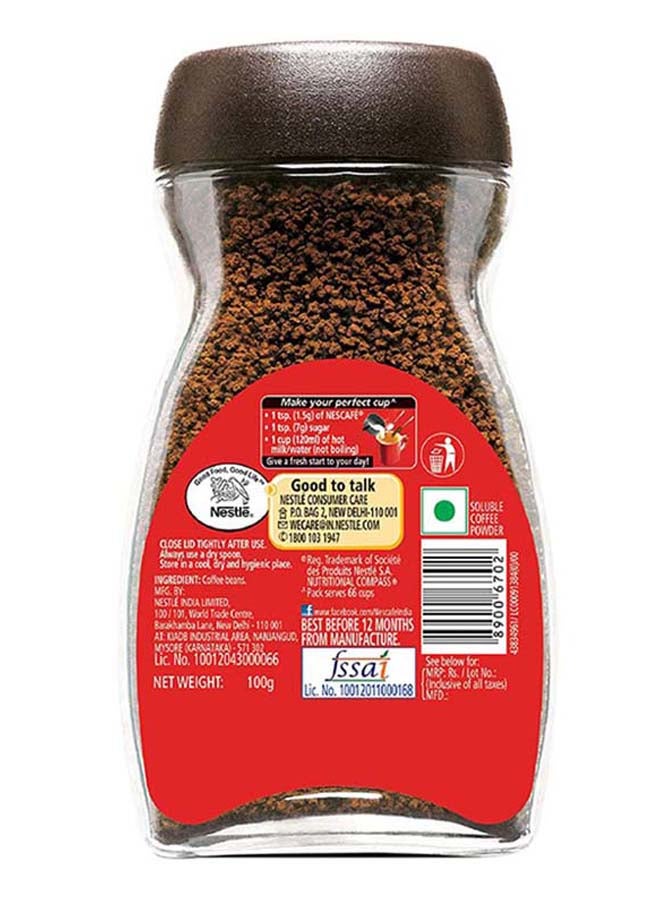 نسكافيه برطمان قهوة نسكافيه كلاسيك 200جرام عبوة من 6 قطع - Image 2