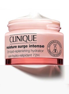 CLINIQUE Moisture Surge Intense 72H Lipid-Replenishing Hydrator White 125ml  - Image 2