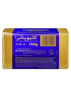 CLEOPATRA Creme Et Parfum Bar Soap 120grams  - Image 2