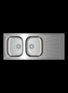 Inset Reversible Sink With Matt Finish Stainless Steel 1cm - v1608572663/N43254977A_5