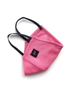 Sana'a Kayum Reusable Kids Face Mask Pink Bubble Gum XS  - Image 2
