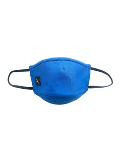 Sana'a Kayum Reusable Kids Face Mask Royal Blue XS  - Image 1