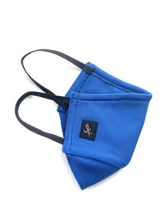 Sana'a Kayum Reusable Kids Face Mask Royal Blue XS  - Image 2
