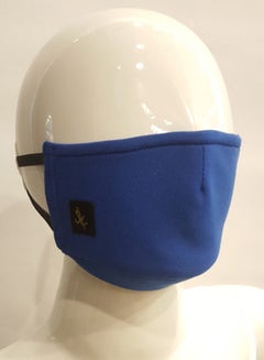 Sana'a Kayum Reusable Kids Face Mask Royal Blue XS  - Image 4