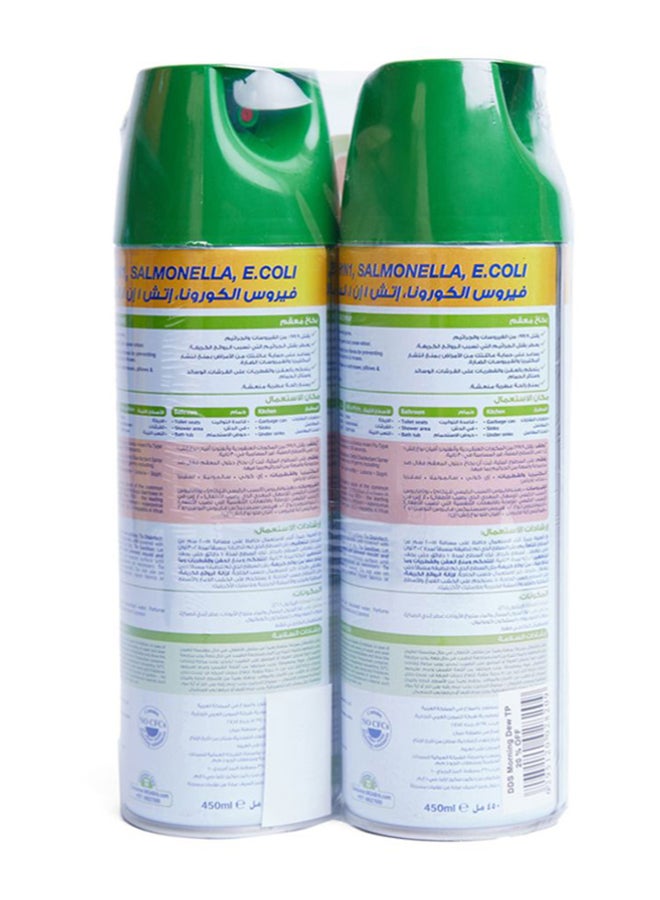 Dettol - Anti-Bacterial Disinfectant Spray 450ml Pack of 2 - Image 1
