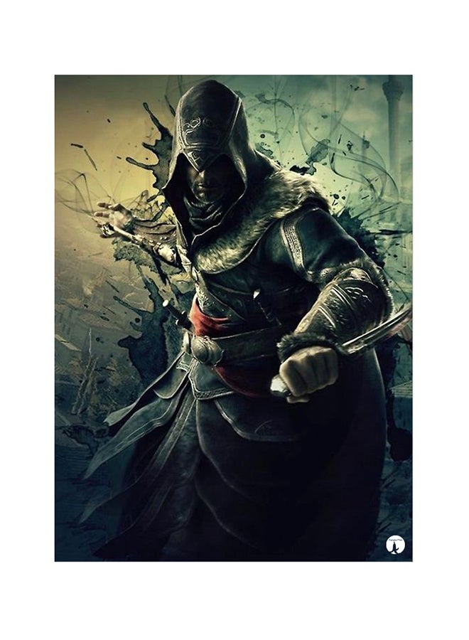 BP Printed Wall Sticker Multicolour 20cm