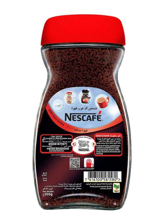نسكافيه علبة نسكافيه المج الأحمر من القهوة المطحونة 200جرام عبوة من 12 قطعة - Image 3