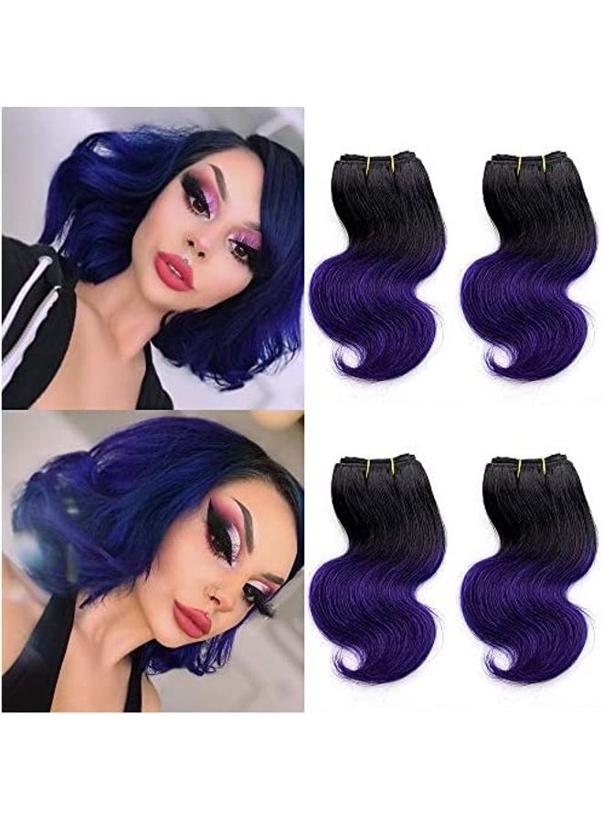 باروكو هير 6 حزم من وصلات شعر بتصفيفة قصيرة مموجة أرجواني 8بوصة 