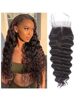 QTHAIR 12A Peruvian Loose Deep Curly 4x4 Lace Closure(20inch,Middle12A Peruvian Loose Deep Curly 4x4 Lace Closure(20inch, Multicolor 20inch 