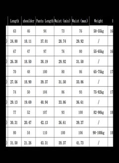 Generic Camouflage Suit Thickened Uniform Clothing Set Multicolour  - Image 3