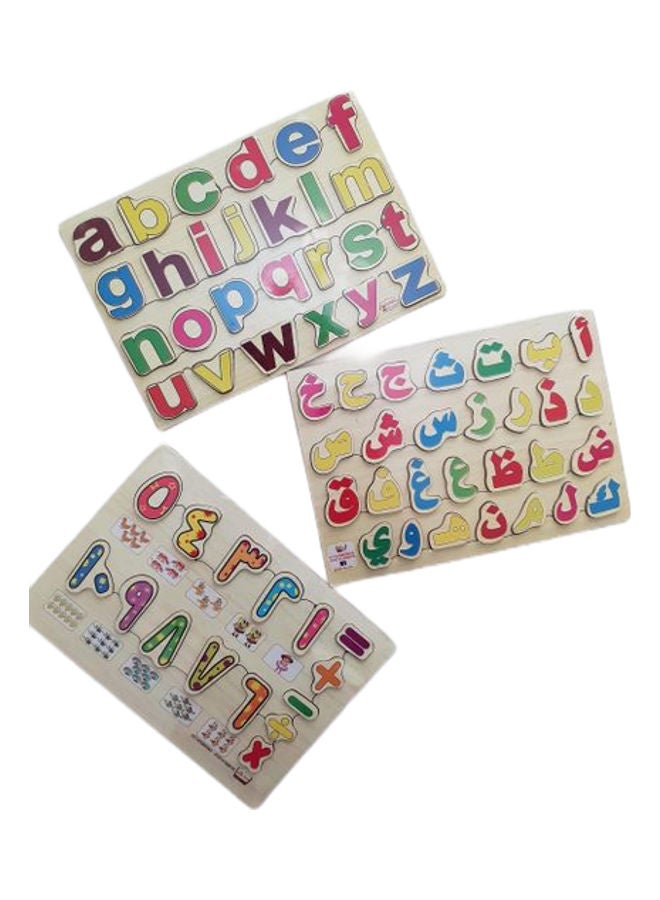 Generic Alphabet Education Wooden Pegged Puzzle 