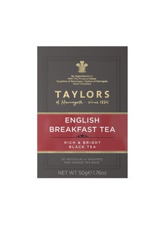 Organic English Breakfast Tea Pack of 20